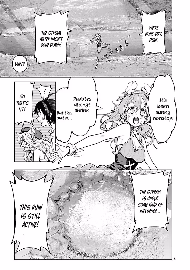 After Being Fired From the Court, A Plant Mage Enjoys a Slow Life. Chapter 14 page 6 - 