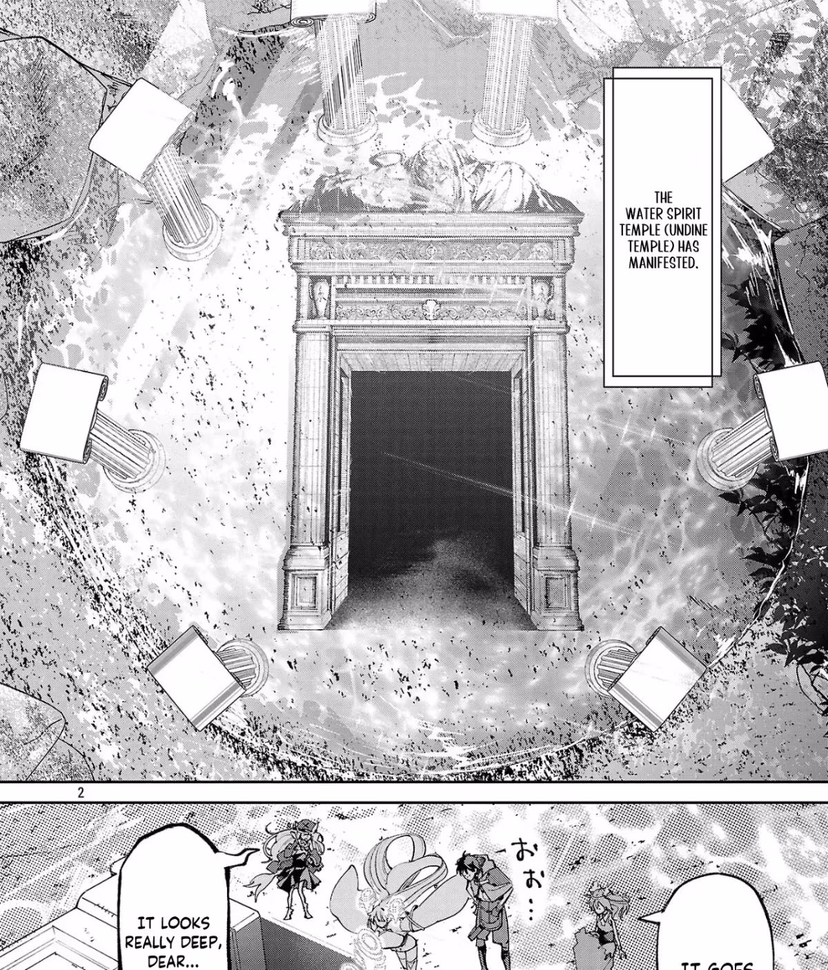 After Being Fired From the Court, A Plant Mage Enjoys a Slow Life. Chapter 15 page 4 - 