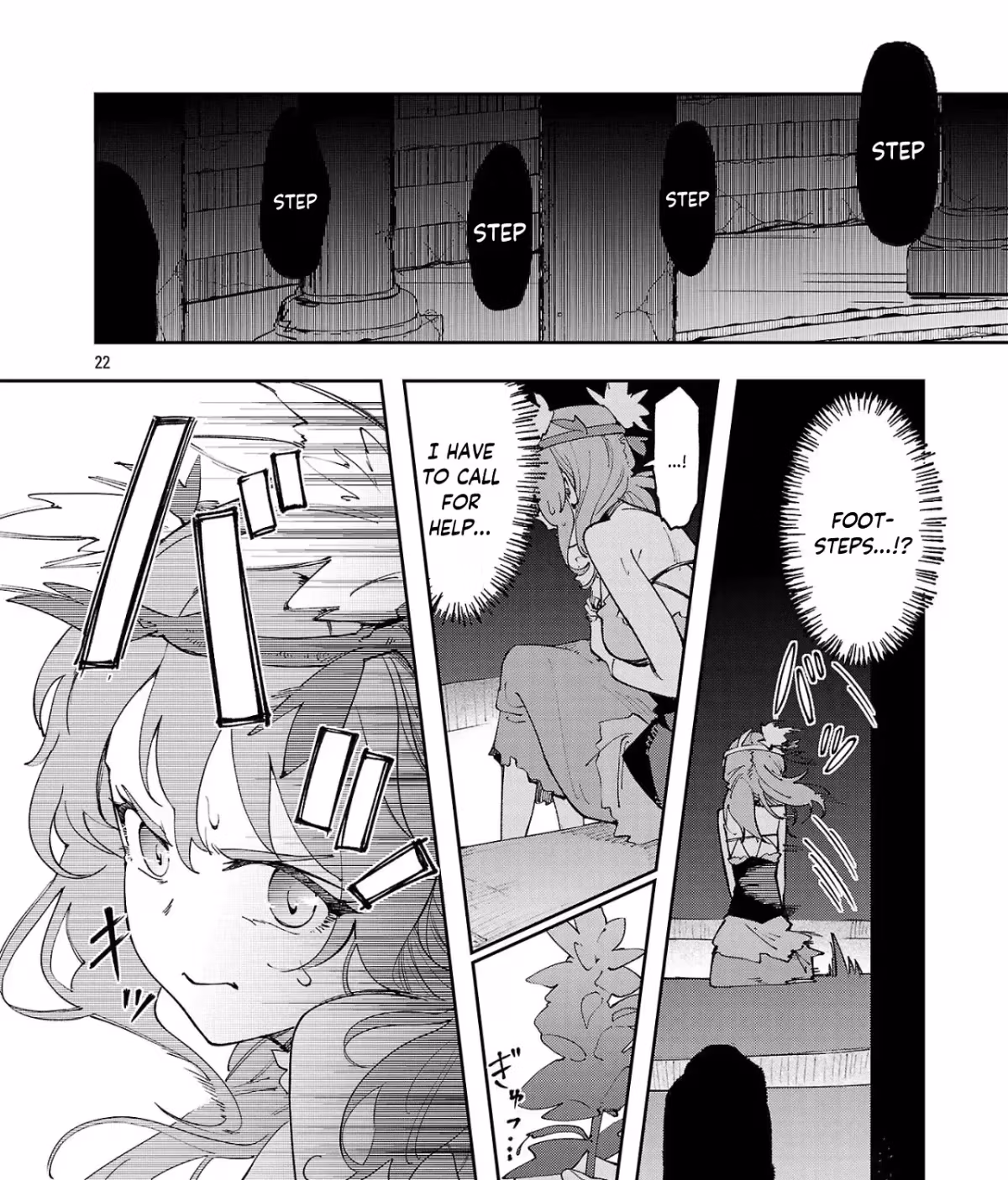 After Being Fired From the Court, A Plant Mage Enjoys a Slow Life. Chapter 15 page 44 - 