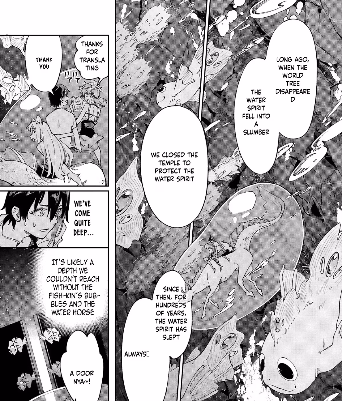 After Being Fired From the Court, A Plant Mage Enjoys a Slow Life. Chapter 16 page 17 - 