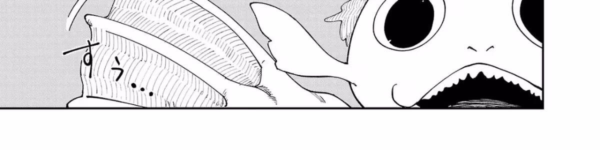 After Being Fired From the Court, A Plant Mage Enjoys a Slow Life. Chapter 16 page 4 - 
