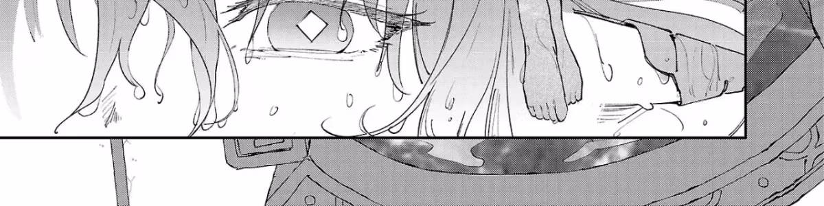 After Being Fired From the Court, A Plant Mage Enjoys a Slow Life. Chapter 16 page 32 - 