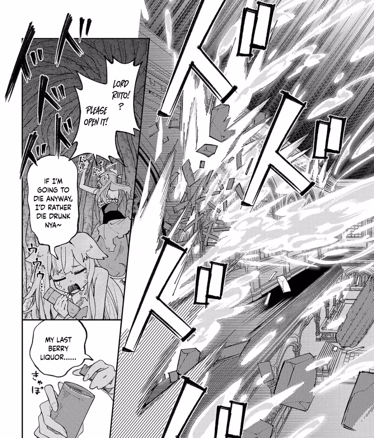 After Being Fired From the Court, A Plant Mage Enjoys a Slow Life. Chapter 16 page 45 - 