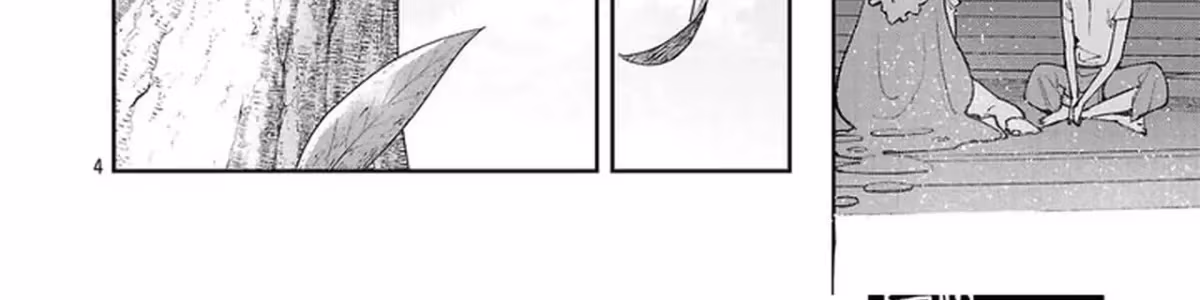 After Being Fired From the Court, A Plant Mage Enjoys a Slow Life. Chapter 17 page 8 - 
