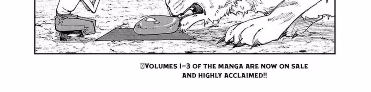 After Being Fired From the Court, A Plant Mage Enjoys a Slow Life. Chapter 18 page 2 - 