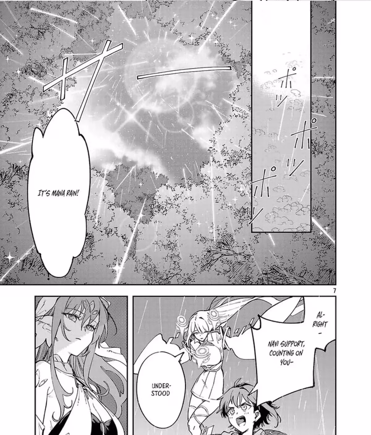 After Being Fired From the Court, A Plant Mage Enjoys a Slow Life. Chapter 18 page 13 - 