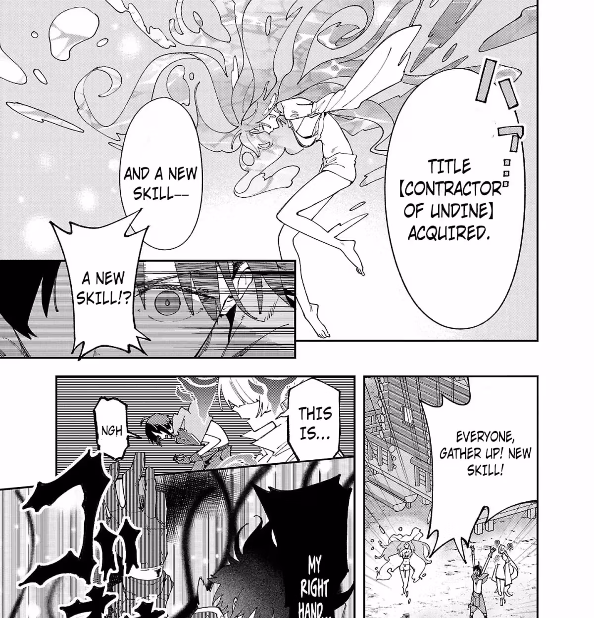 After Being Fired From the Court, A Plant Mage Enjoys a Slow Life. Chapter 19.2 page 18 - 