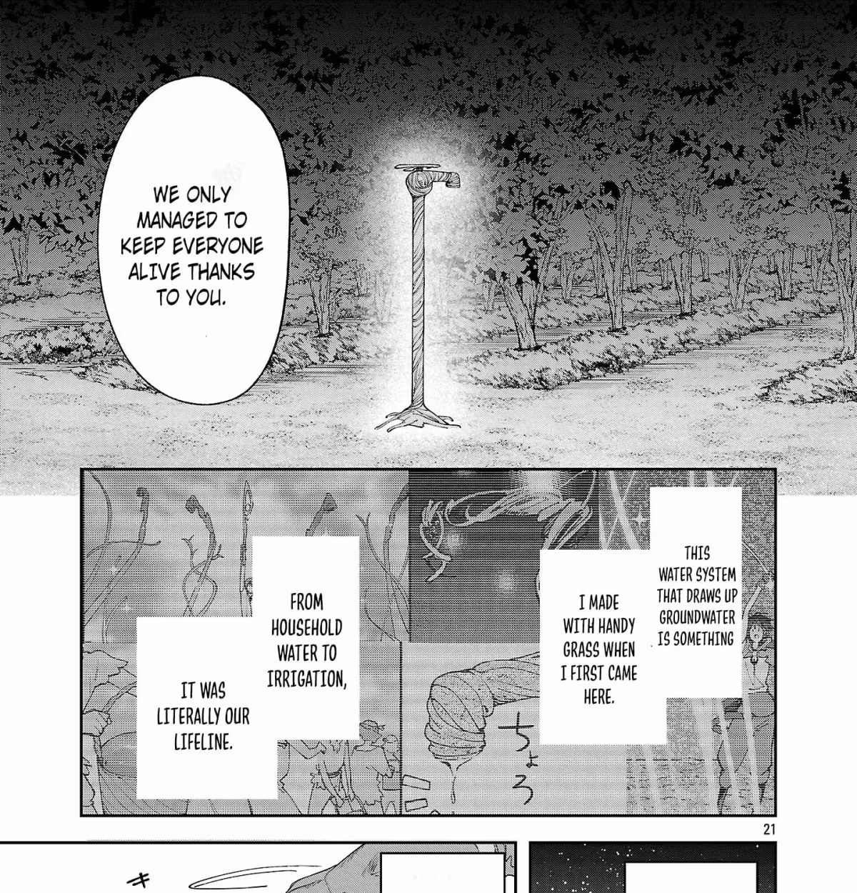 After Being Fired From the Court, A Plant Mage Enjoys a Slow Life. Chapter 19.2 page 42 - 