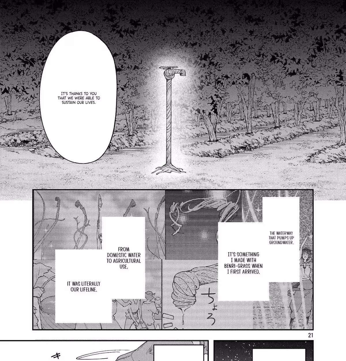 After Being Fired From the Court, A Plant Mage Enjoys a Slow Life. Chapter 19 page 65 - 