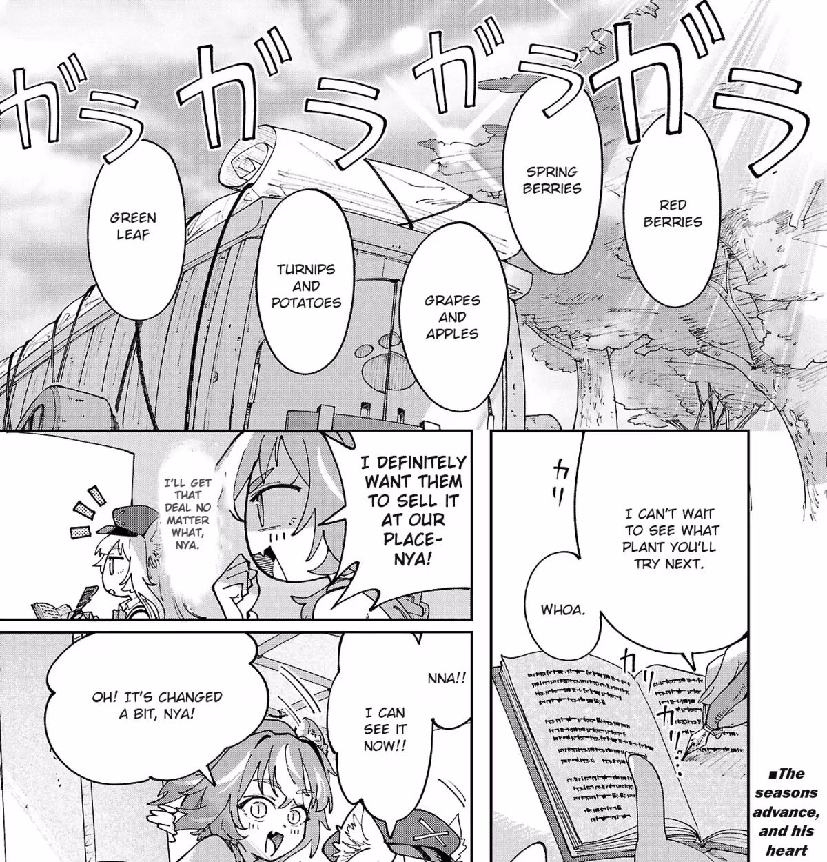 After Being Fired From the Court, A Plant Mage Enjoys a Slow Life. Chapter 20 page 1 - 