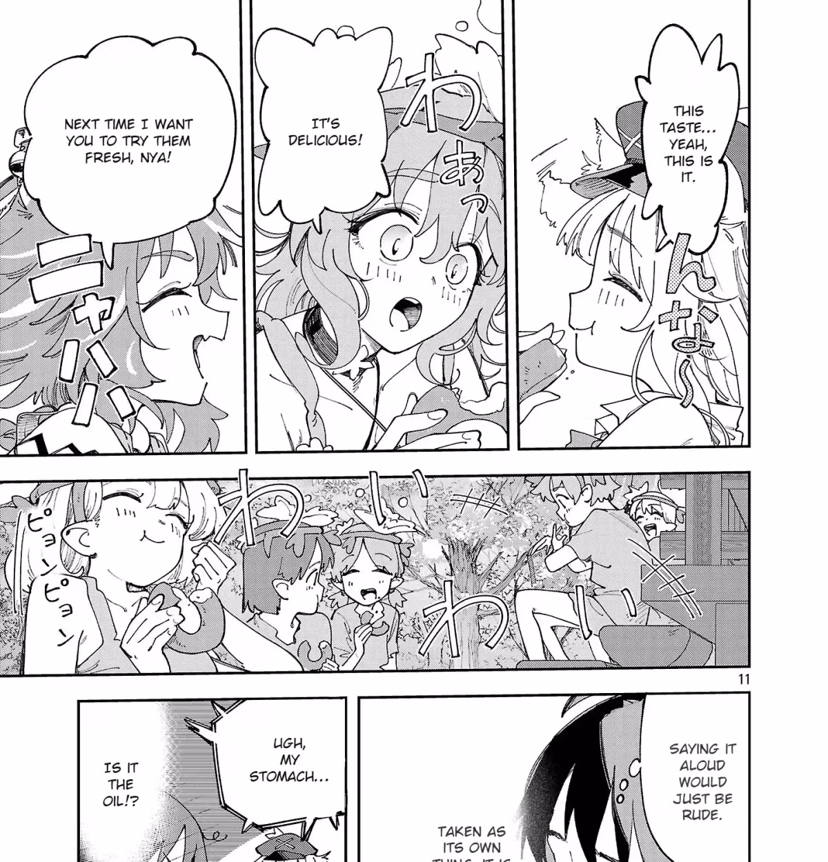 After Being Fired From the Court, A Plant Mage Enjoys a Slow Life. Chapter 20 page 21 - 