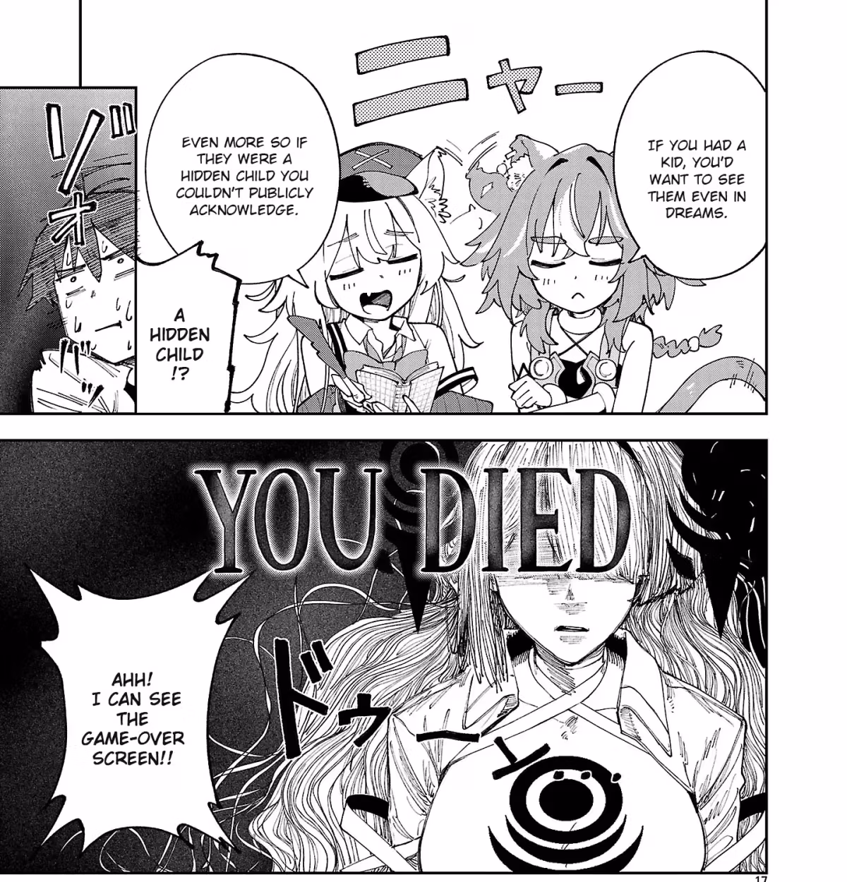 After Being Fired From the Court, A Plant Mage Enjoys a Slow Life. Chapter 20 page 33 - 