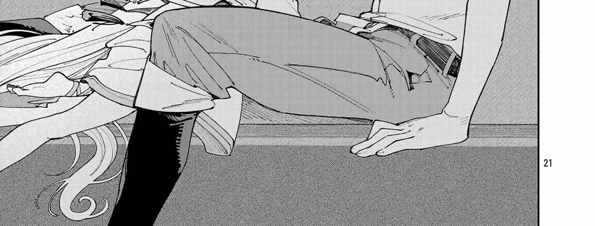 After Being Fired From the Court, A Plant Mage Enjoys a Slow Life. Chapter 20 page 42 - 