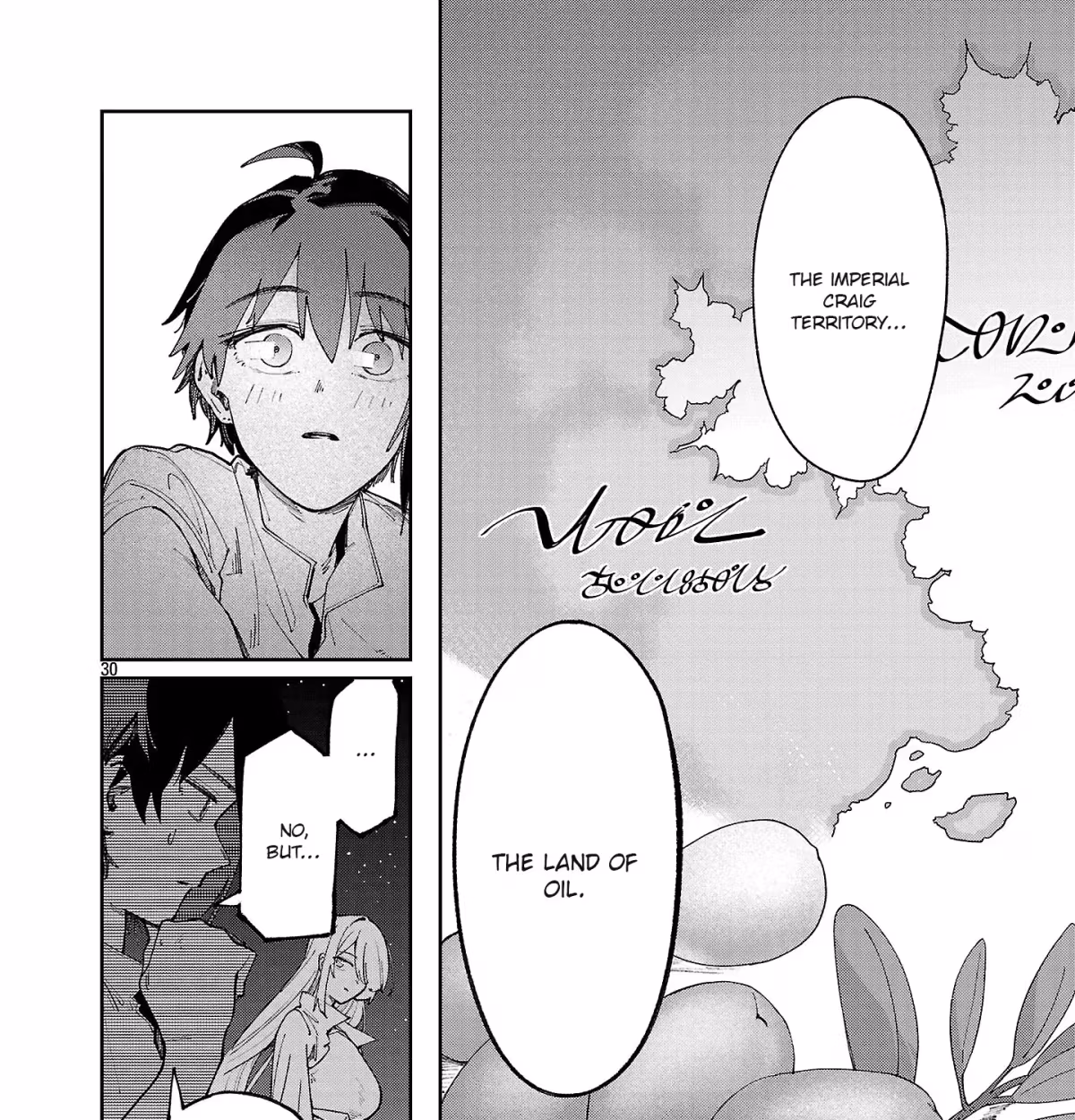 After Being Fired From the Court, A Plant Mage Enjoys a Slow Life. Chapter 20 page 59 - 