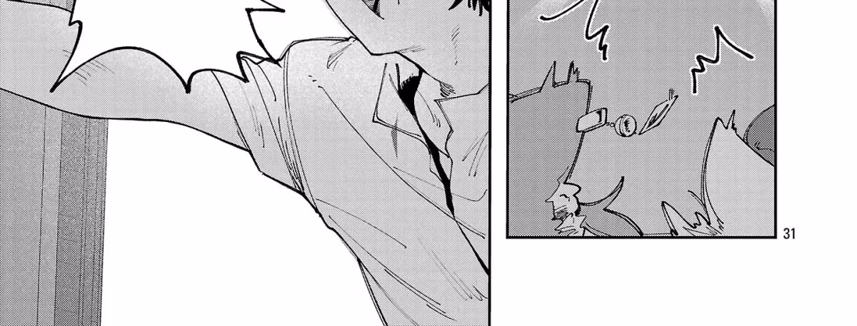 After Being Fired From the Court, A Plant Mage Enjoys a Slow Life. Chapter 20 page 62 - 