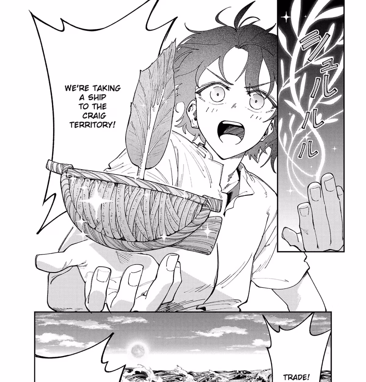 After Being Fired From the Court, A Plant Mage Enjoys a Slow Life. Chapter 20 page 63 - 