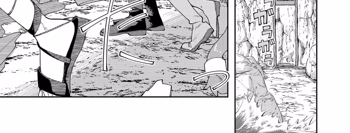 After Being Fired From the Court, A Plant Mage Enjoys a Slow Life. Chapter 21.1 page 11 - 