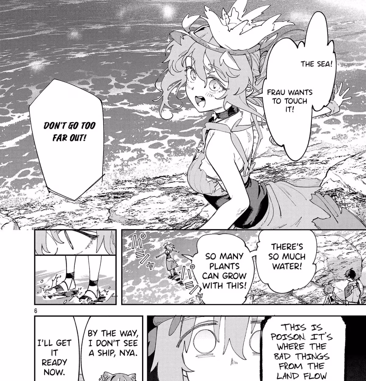 After Being Fired From the Court, A Plant Mage Enjoys a Slow Life. Chapter 21.1 page 12 - 