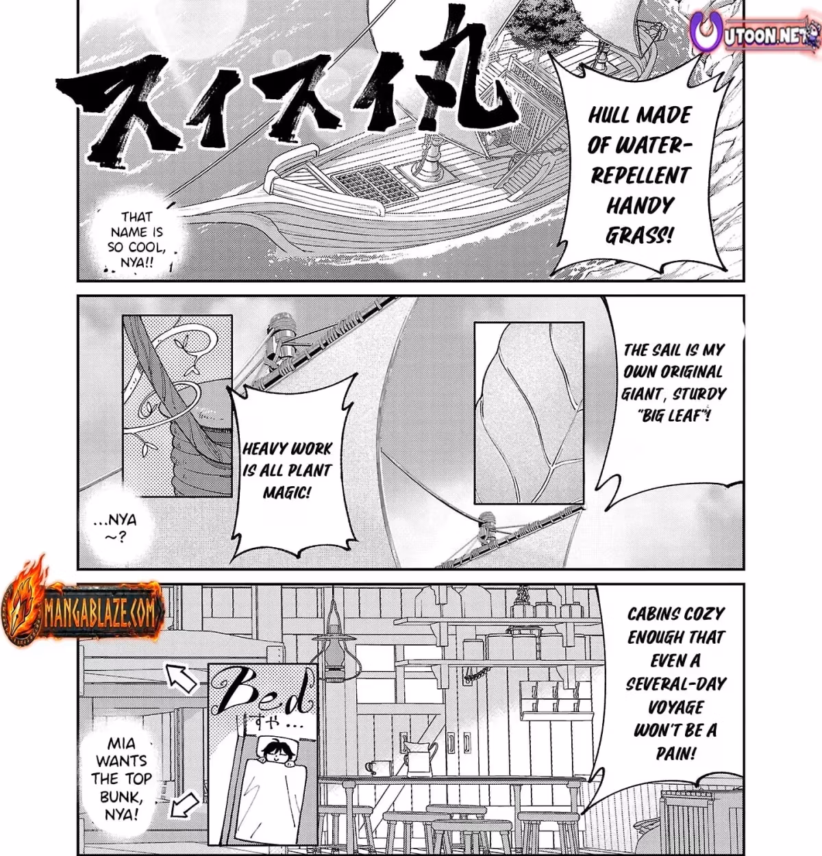 After Being Fired From the Court, A Plant Mage Enjoys a Slow Life. Chapter 21.1 page 16 - 