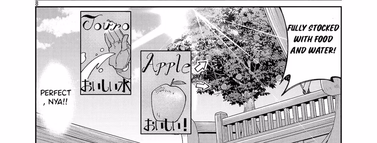 After Being Fired From the Court, A Plant Mage Enjoys a Slow Life. Chapter 21.1 page 17 - 
