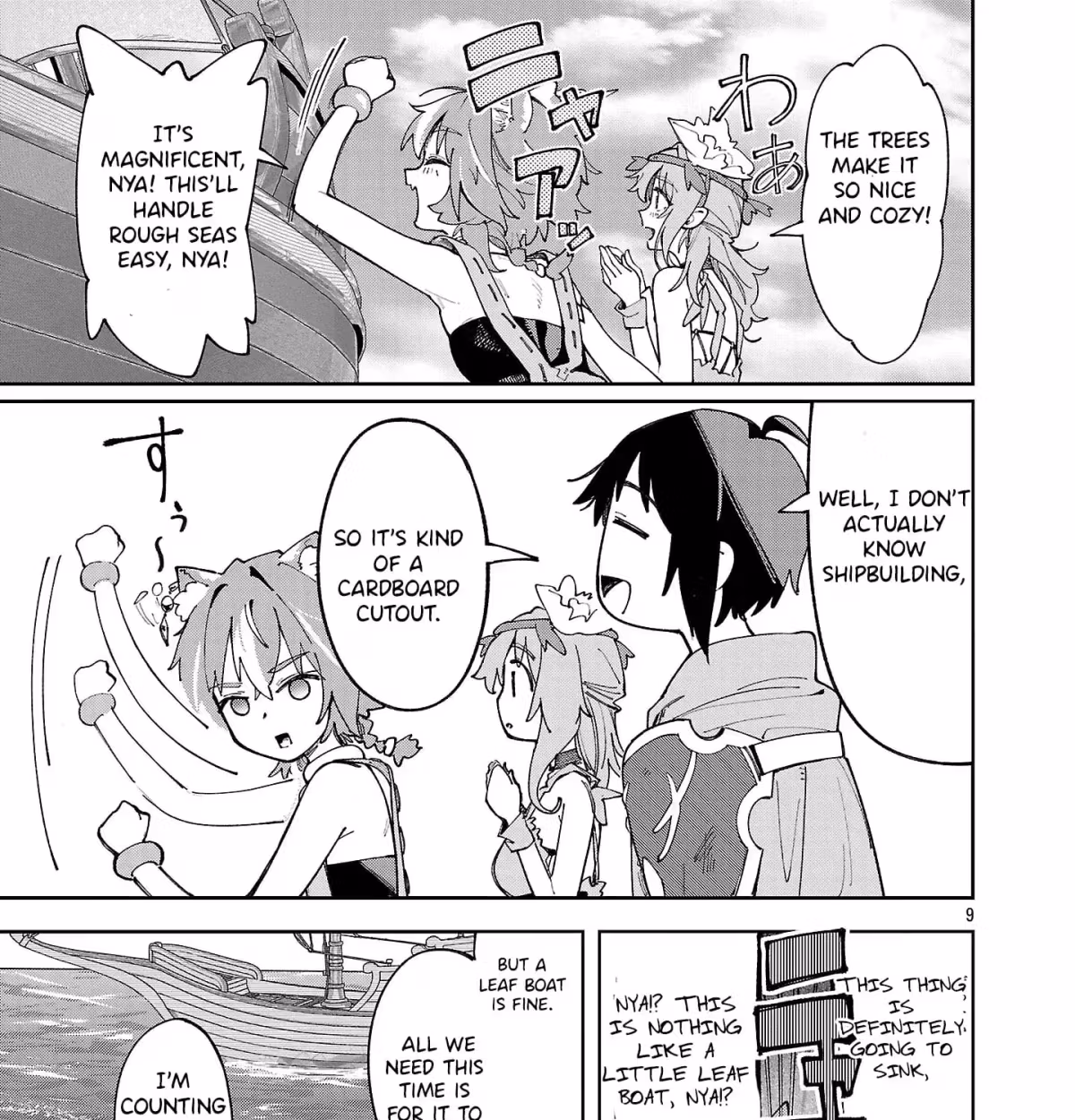 After Being Fired From the Court, A Plant Mage Enjoys a Slow Life. Chapter 21.1 page 18 - 