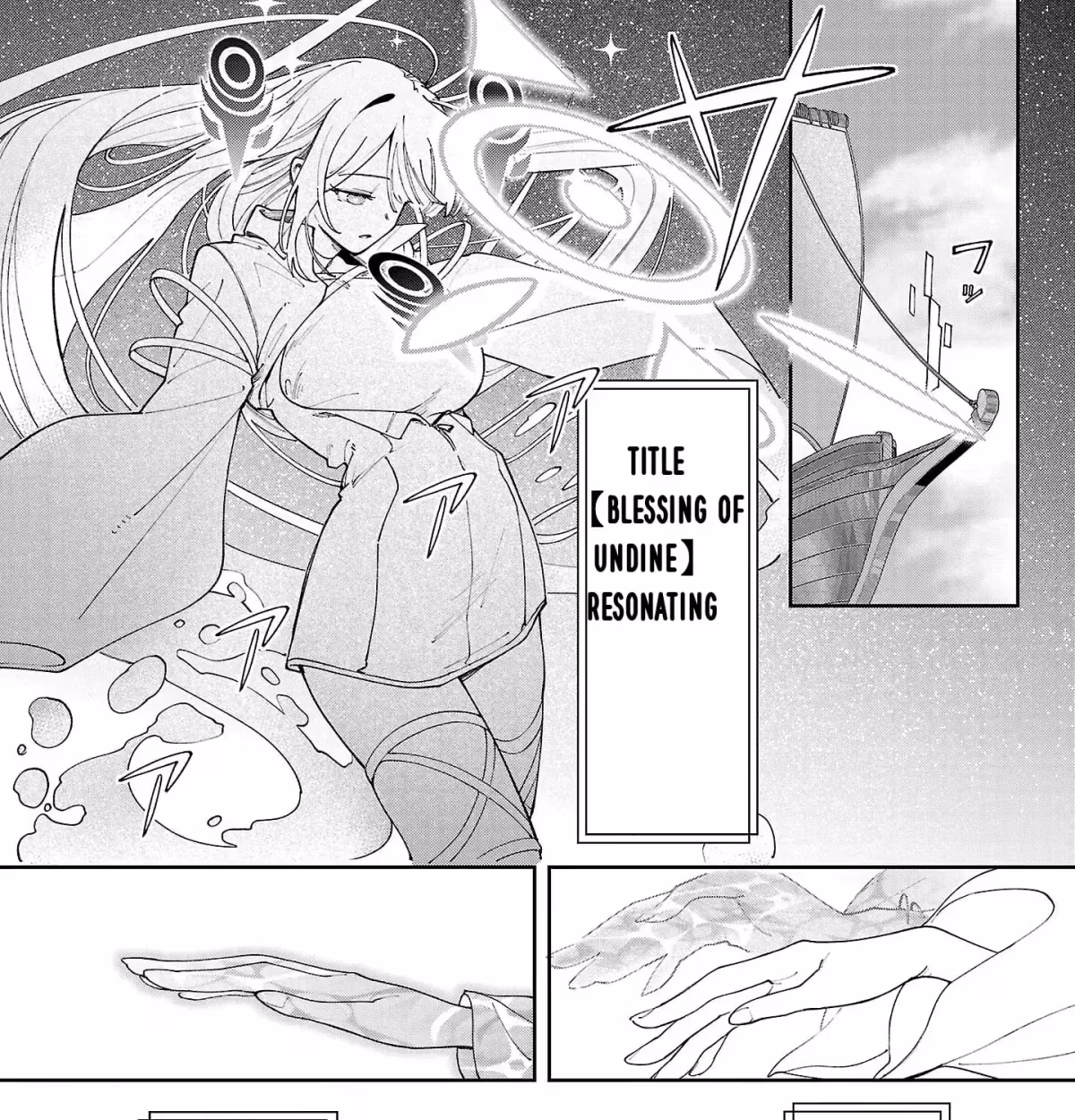 After Being Fired From the Court, A Plant Mage Enjoys a Slow Life. Chapter 21.1 page 20 - 