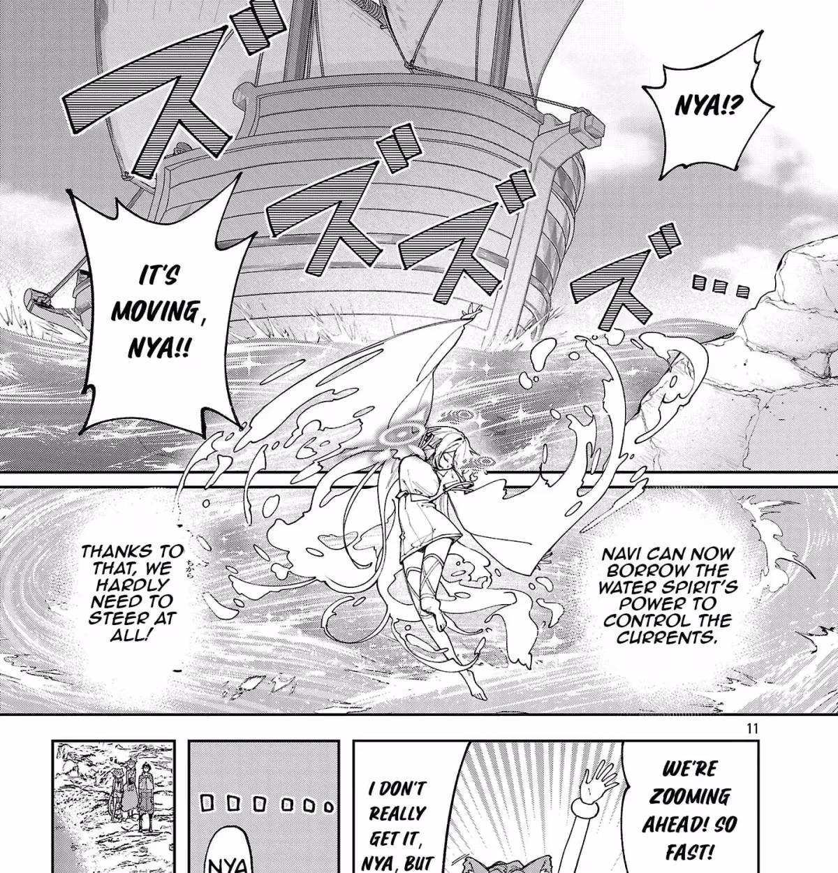 After Being Fired From the Court, A Plant Mage Enjoys a Slow Life. Chapter 21.1 page 22 - 