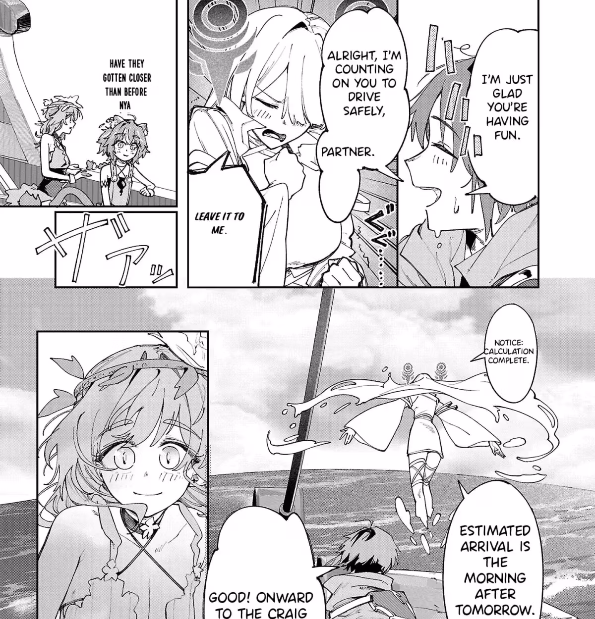 After Being Fired From the Court, A Plant Mage Enjoys a Slow Life. Chapter 21.1 page 26 - 