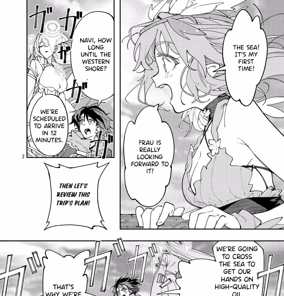 After Being Fired From the Court, A Plant Mage Enjoys a Slow Life. Chapter 21.1 page 4 - 