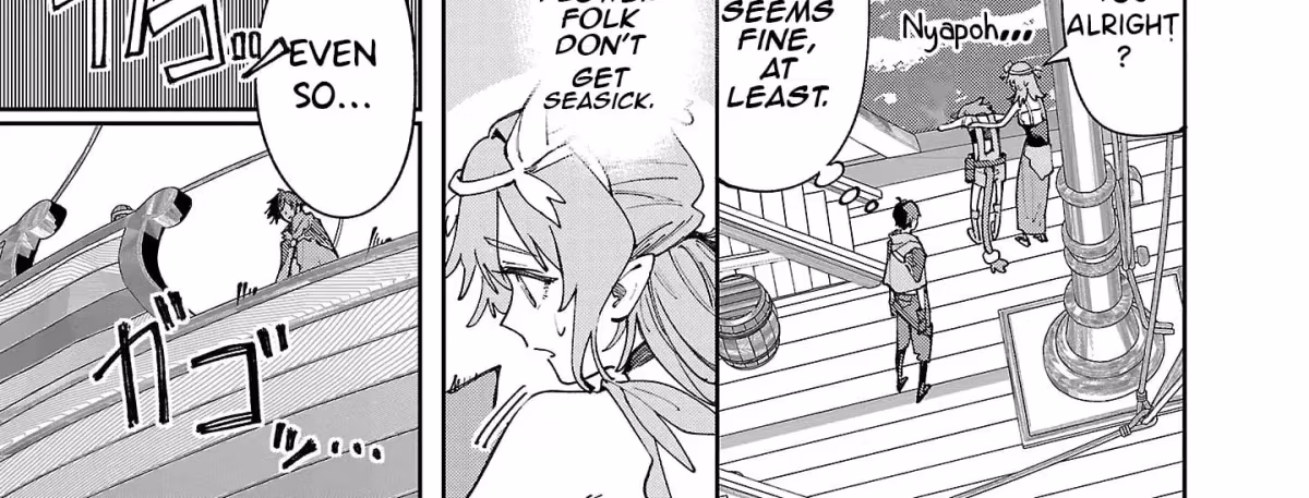 After Being Fired From the Court, A Plant Mage Enjoys a Slow Life. Chapter 21.1 page 31 - 