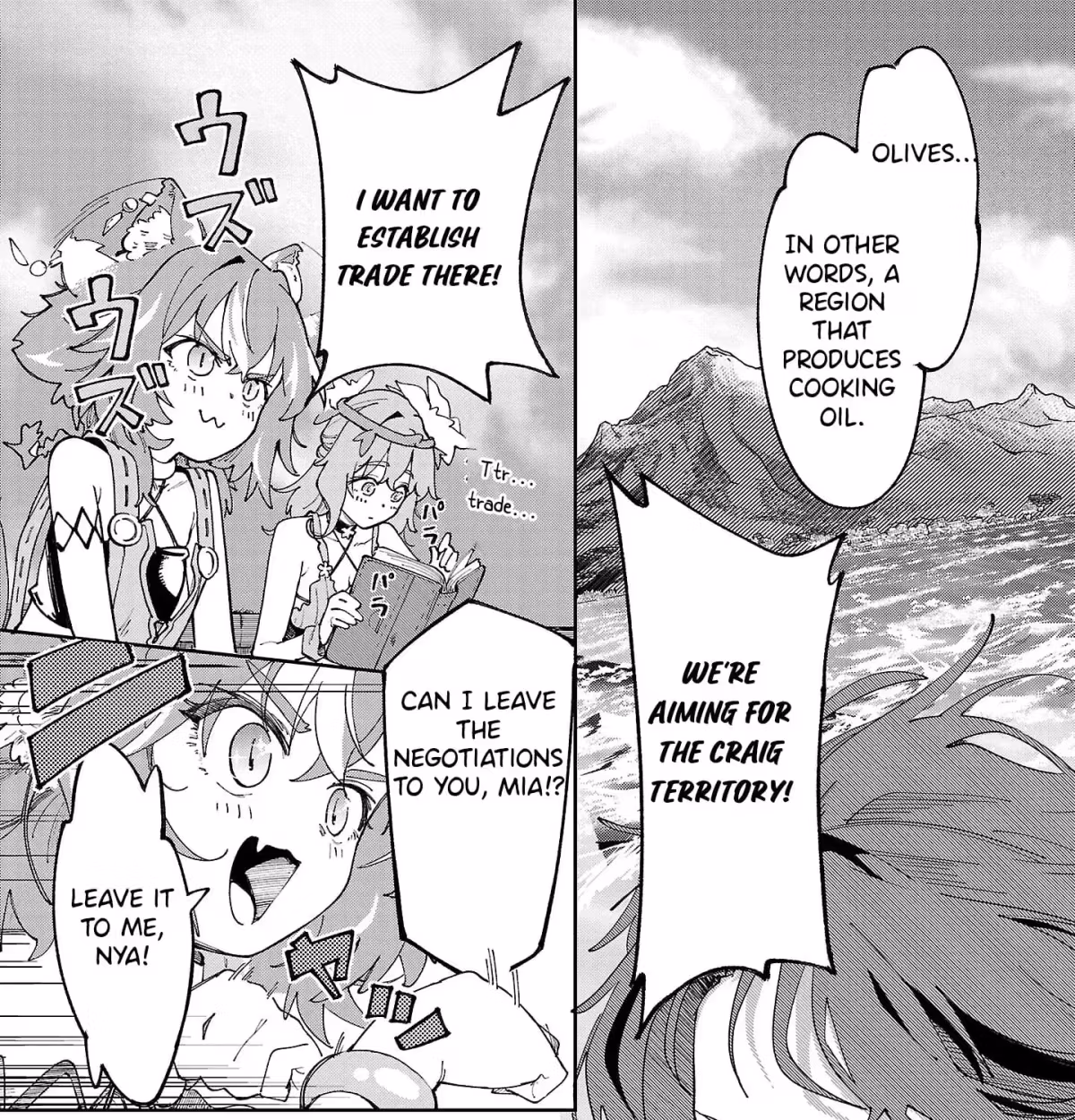 After Being Fired From the Court, A Plant Mage Enjoys a Slow Life. Chapter 21.1 page 6 - 