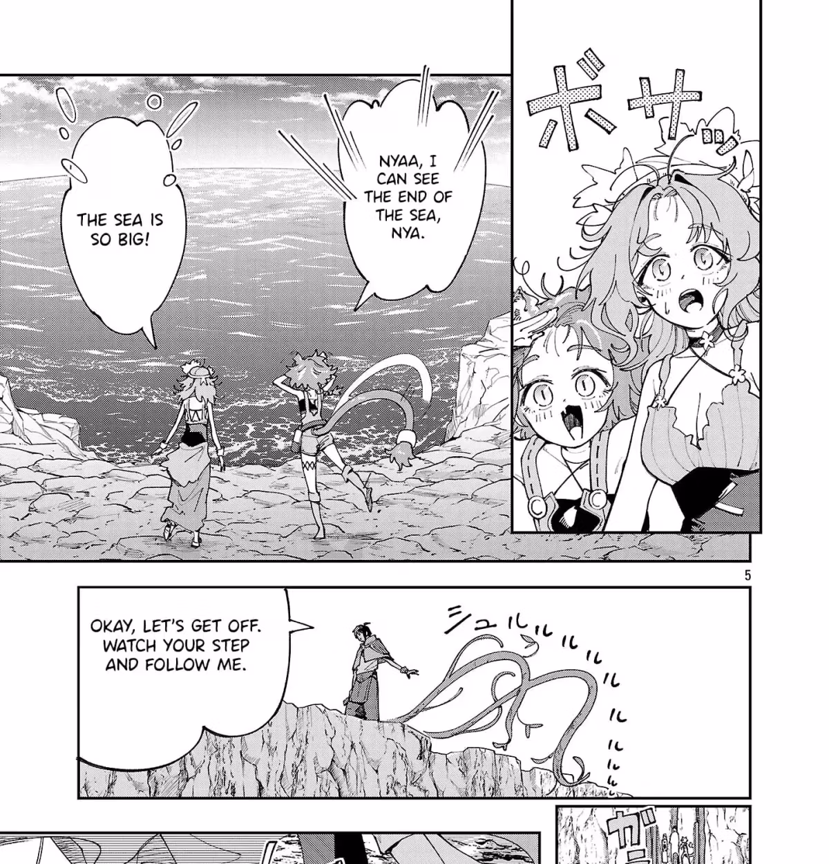 After Being Fired From the Court, A Plant Mage Enjoys a Slow Life. Chapter 21.1 page 10 - 