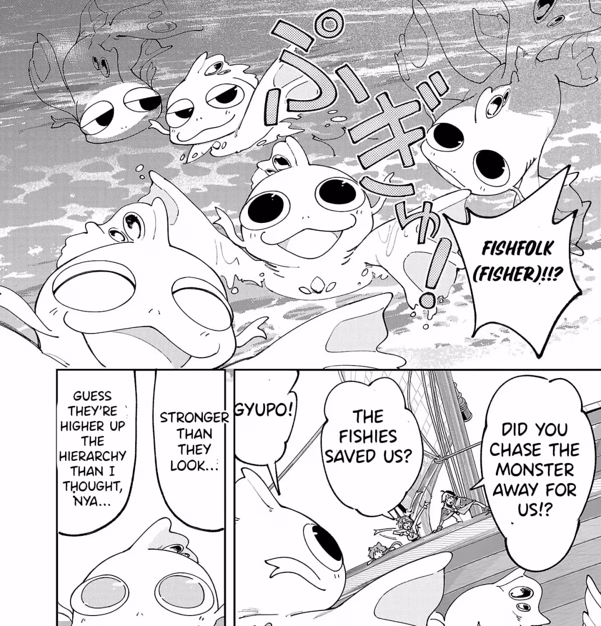After Being Fired From the Court, A Plant Mage Enjoys a Slow Life. Chapter 21.2 page 12 - 