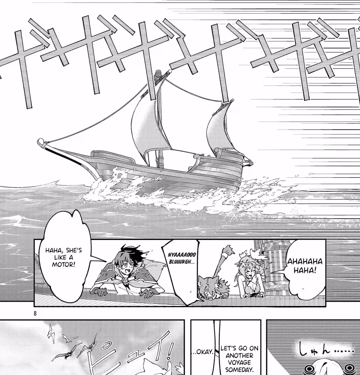 After Being Fired From the Court, A Plant Mage Enjoys a Slow Life. Chapter 21.2 page 16 - 
