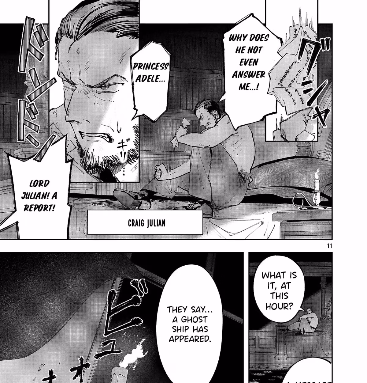 After Being Fired From the Court, A Plant Mage Enjoys a Slow Life. Chapter 21.2 page 22 - 
