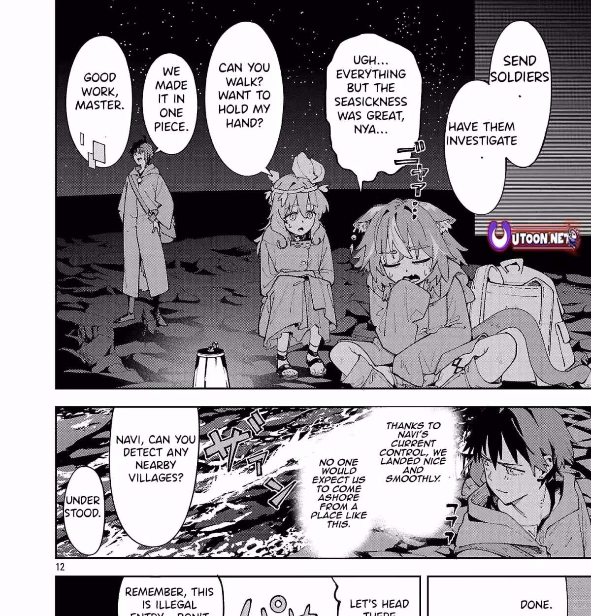 After Being Fired From the Court, A Plant Mage Enjoys a Slow Life. Chapter 21.2 page 24 - 