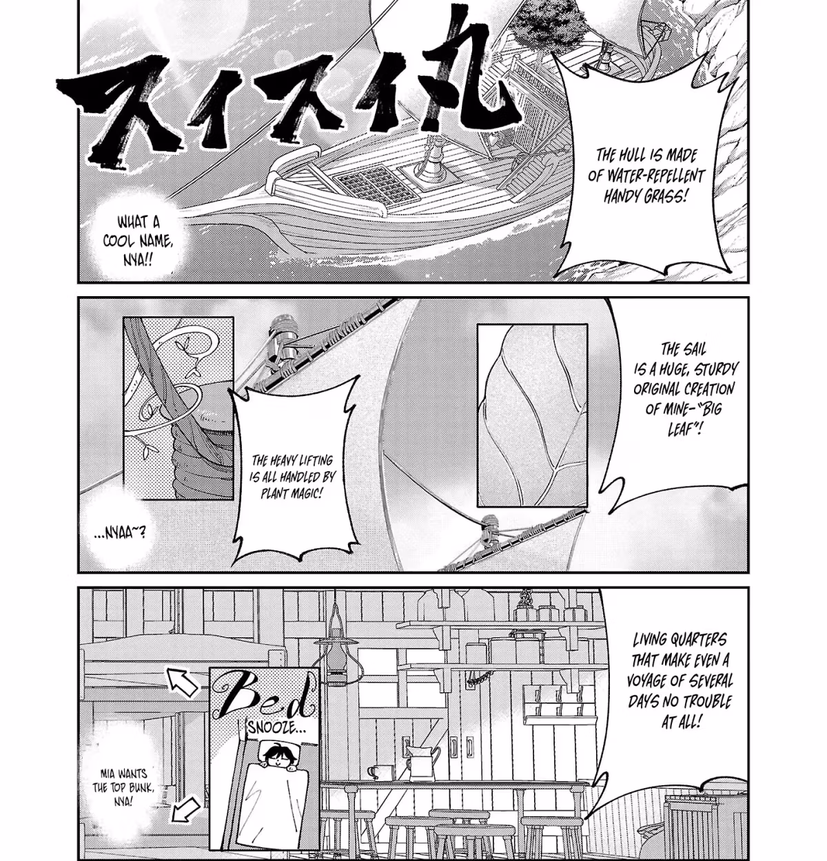 After Being Fired From the Court, A Plant Mage Enjoys a Slow Life. Chapter 21 page 15 - 