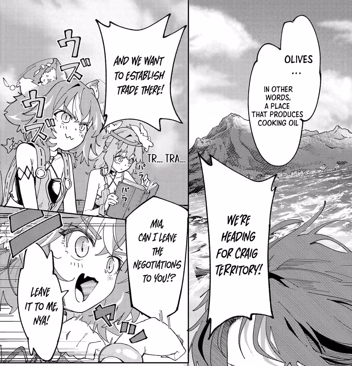 After Being Fired From the Court, A Plant Mage Enjoys a Slow Life. Chapter 21 page 5 - 