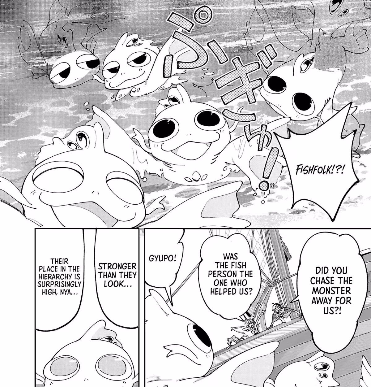 After Being Fired From the Court, A Plant Mage Enjoys a Slow Life. Chapter 21 page 43 - 
