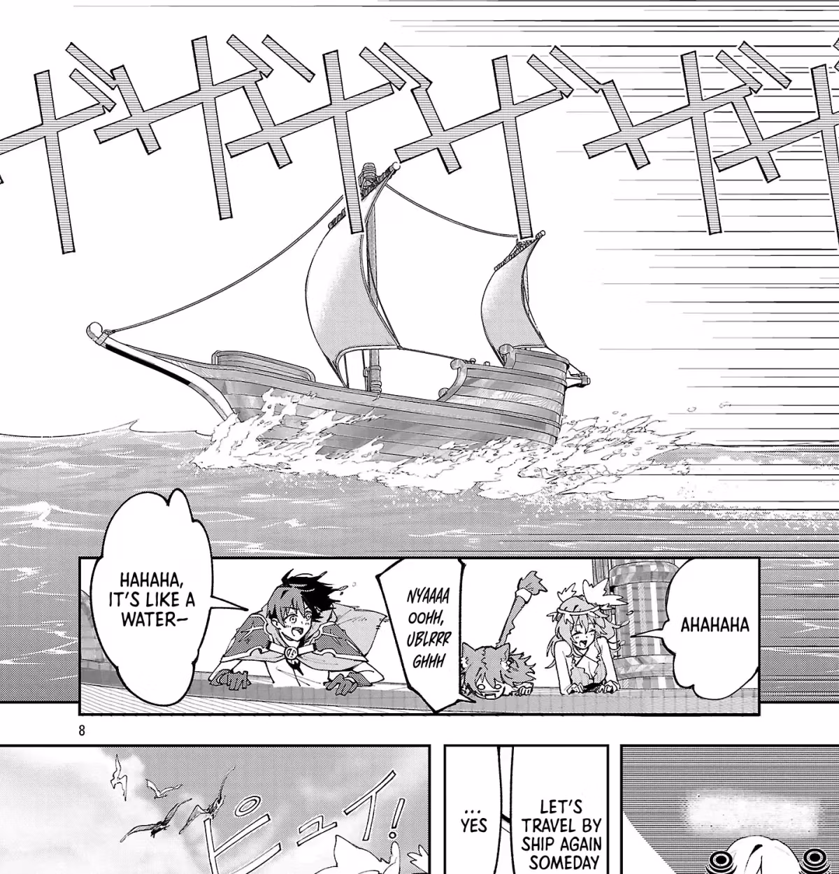 After Being Fired From the Court, A Plant Mage Enjoys a Slow Life. Chapter 21 page 47 - 