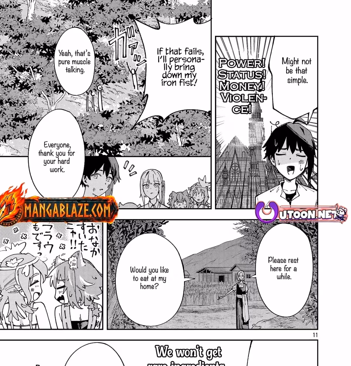After Being Fired From the Court, A Plant Mage Enjoys a Slow Life. Chapter 23.1 page 22 - 