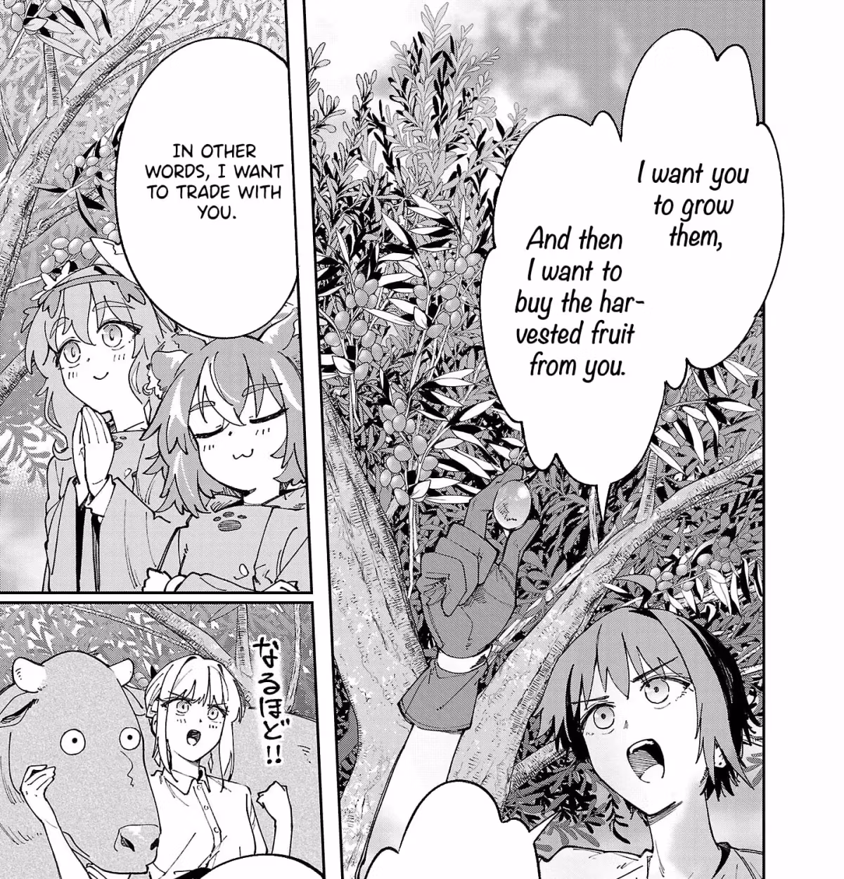 After Being Fired From the Court, A Plant Mage Enjoys a Slow Life. Chapter 23.1 page 6 - 
