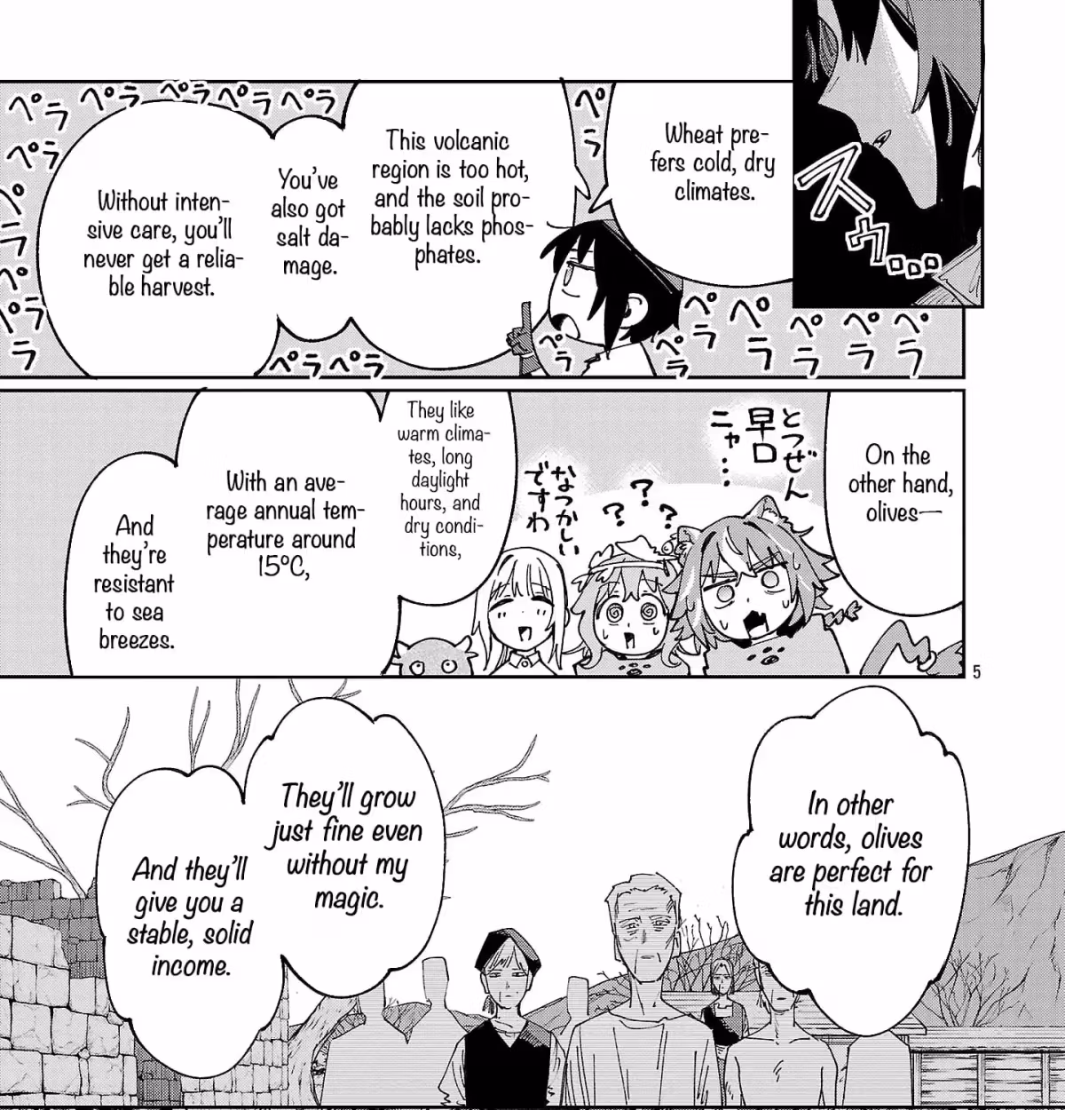 After Being Fired From the Court, A Plant Mage Enjoys a Slow Life. Chapter 23.1 page 10 - 