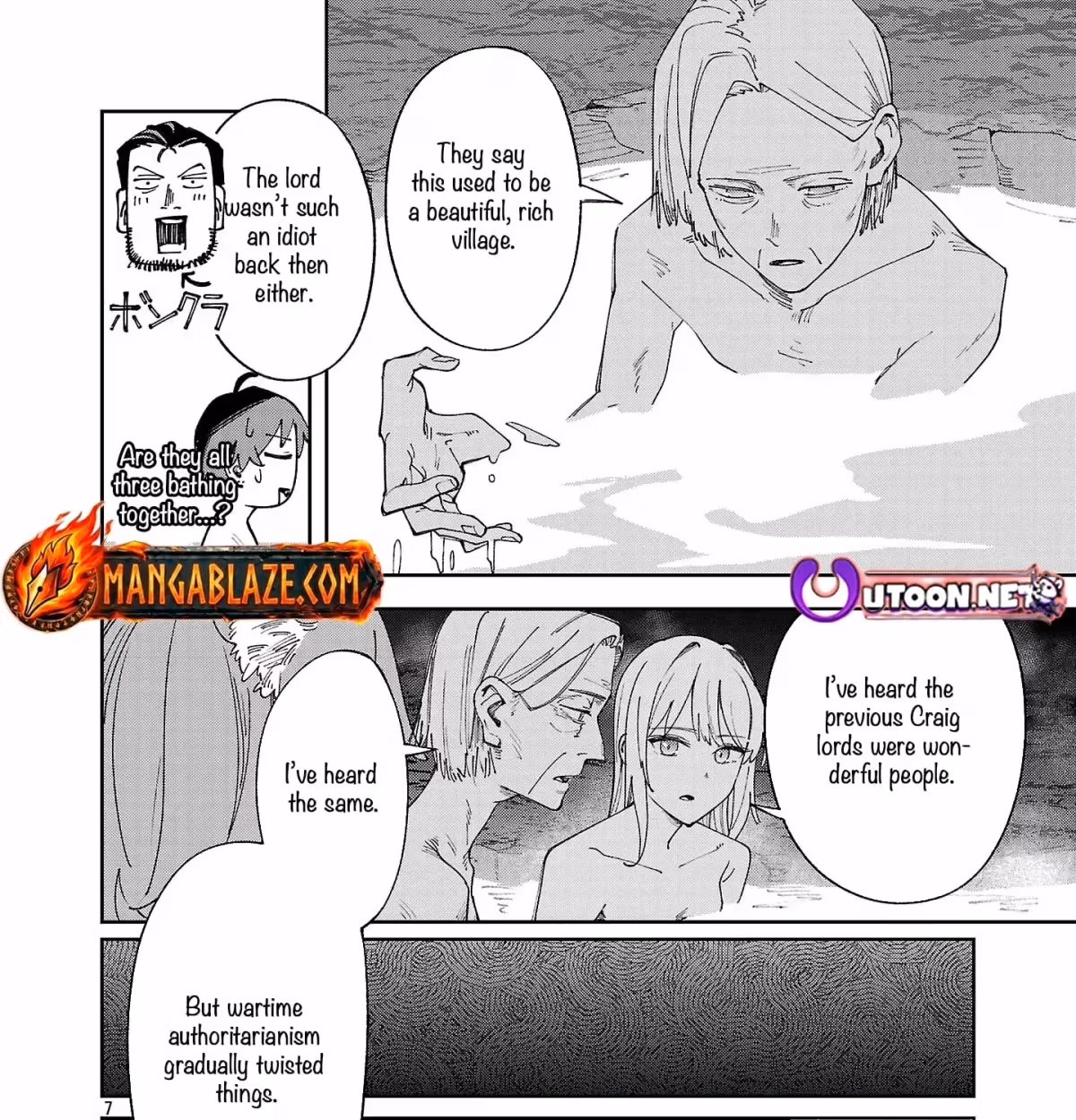 After Being Fired From the Court, A Plant Mage Enjoys a Slow Life. Chapter 23.2 page 14 - 