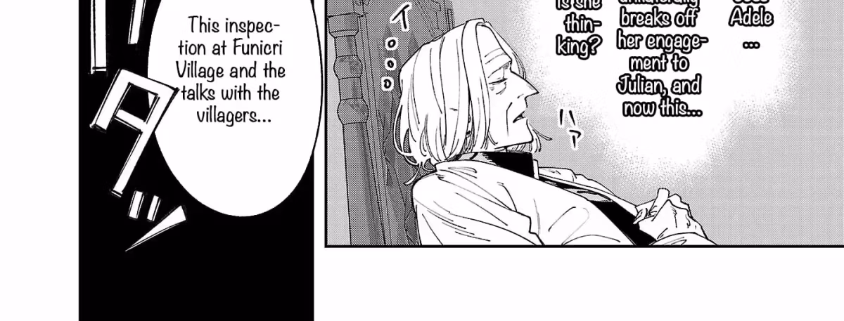 After Being Fired From the Court, A Plant Mage Enjoys a Slow Life. Chapter 23.2 page 23 - 