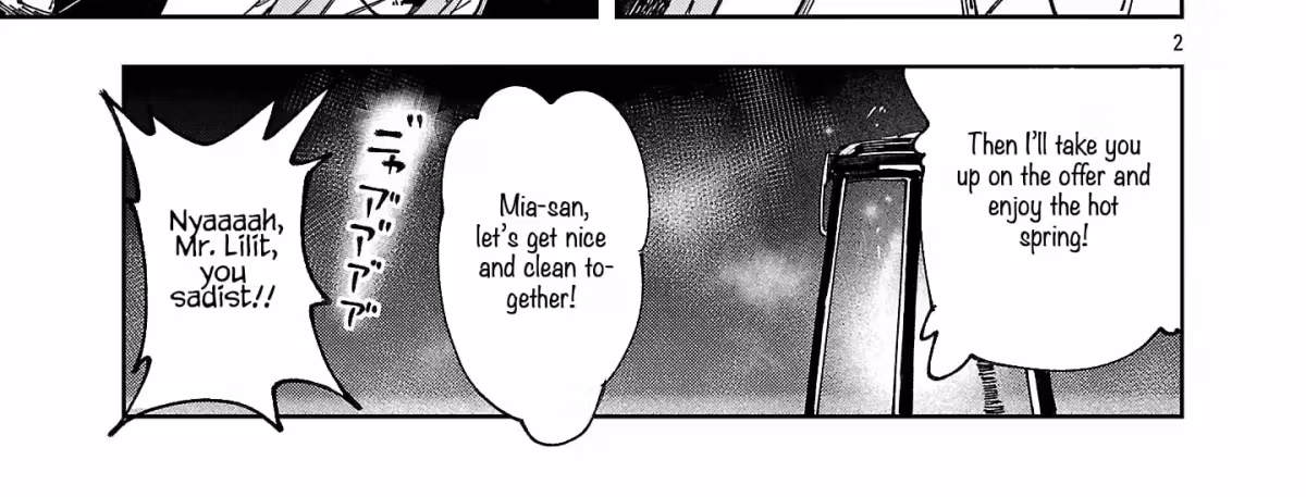 After Being Fired From the Court, A Plant Mage Enjoys a Slow Life. Chapter 23.2 page 5 - 