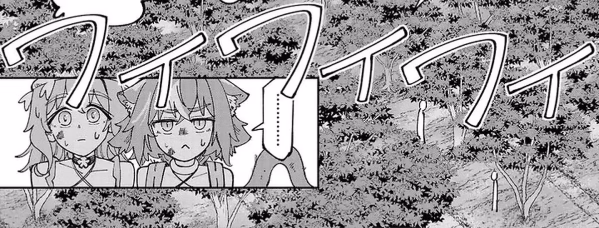 After Being Fired From the Court, A Plant Mage Enjoys a Slow Life. Chapter 23 page 18 - 