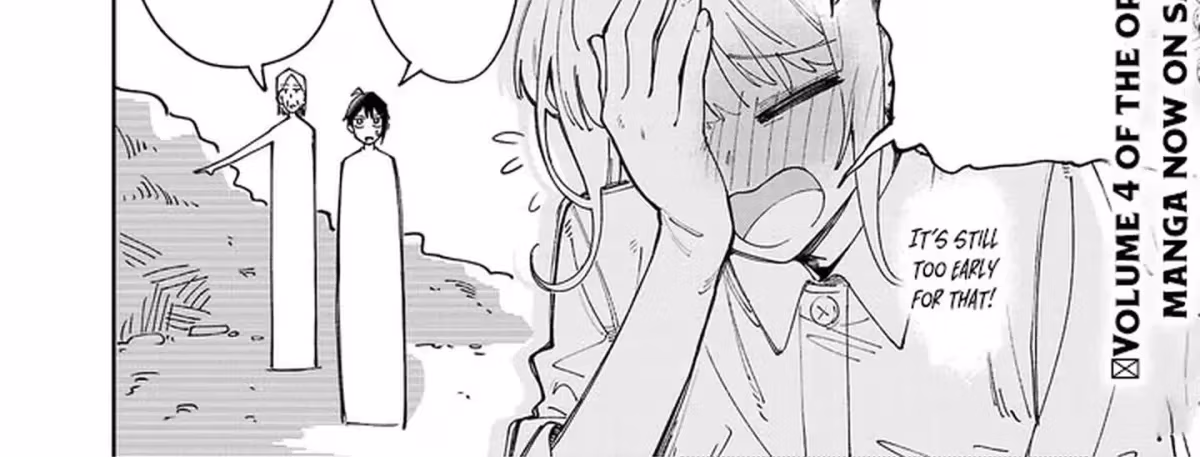 After Being Fired From the Court, A Plant Mage Enjoys a Slow Life. Chapter 23 page 32 - 