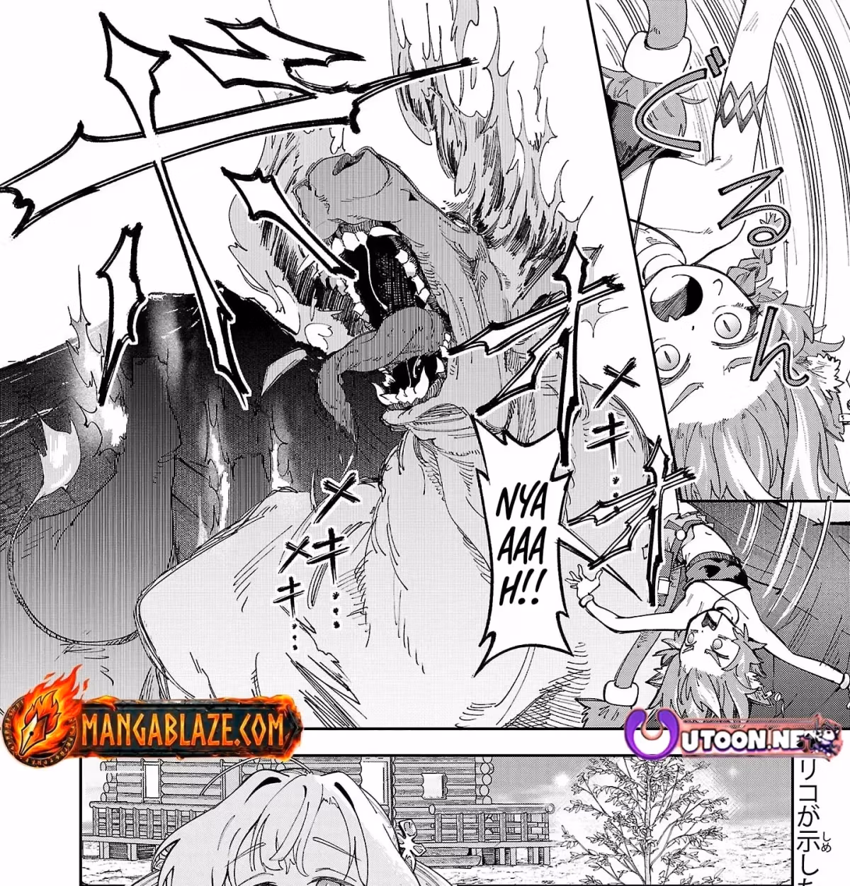 After Being Fired From the Court, A Plant Mage Enjoys a Slow Life. Chapter 24 page 64 - 