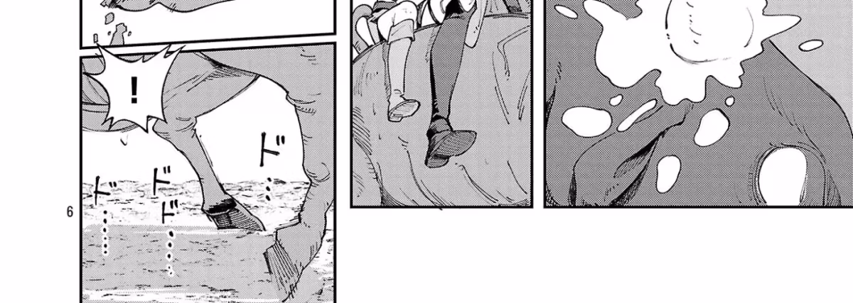 After Being Fired From the Court, A Plant Mage Enjoys a Slow Life. Chapter 26 page 13 - 